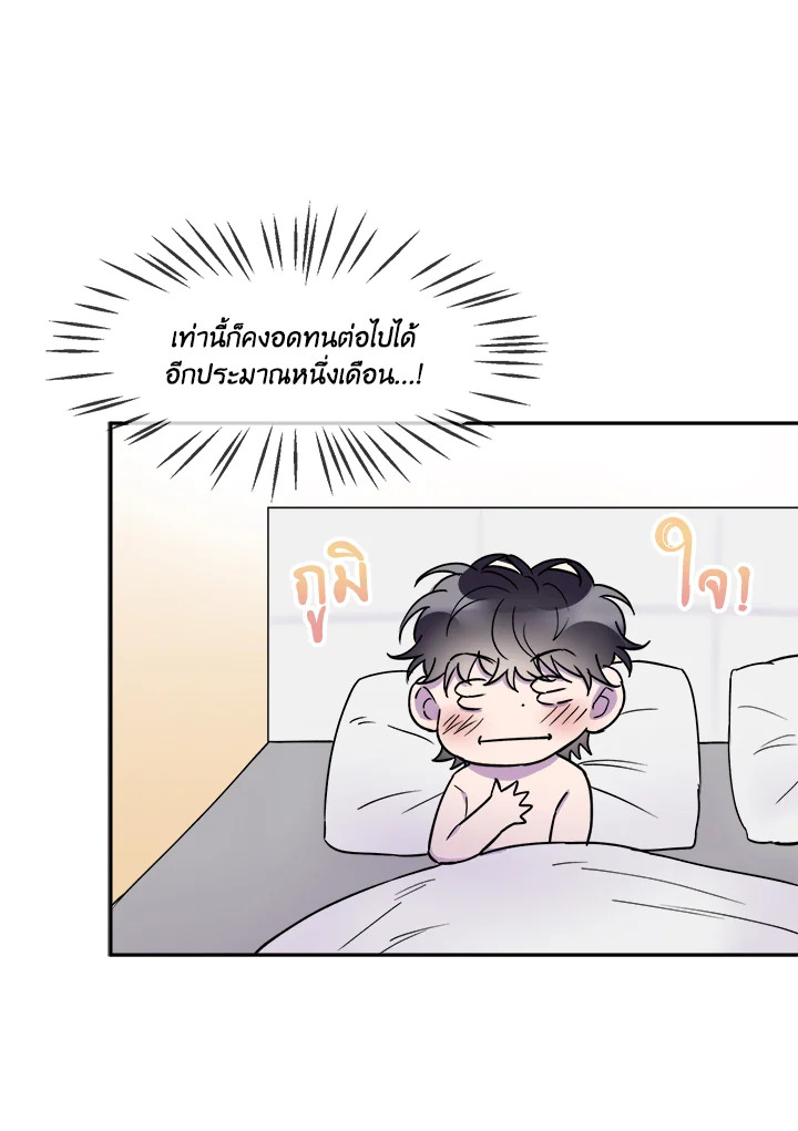 หน้า 98