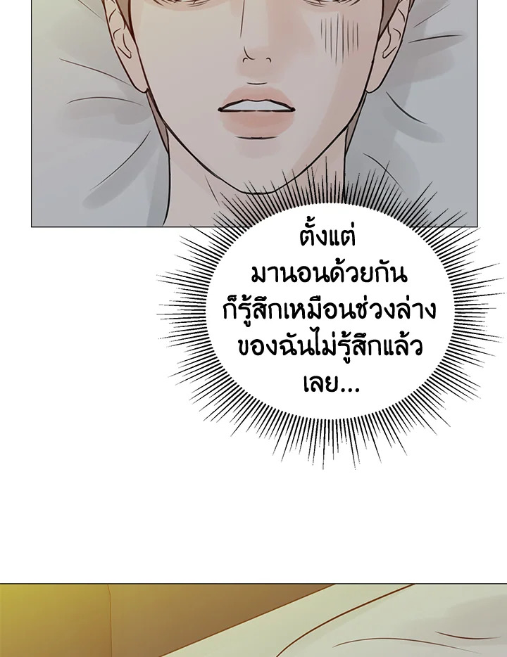 หน้า 58