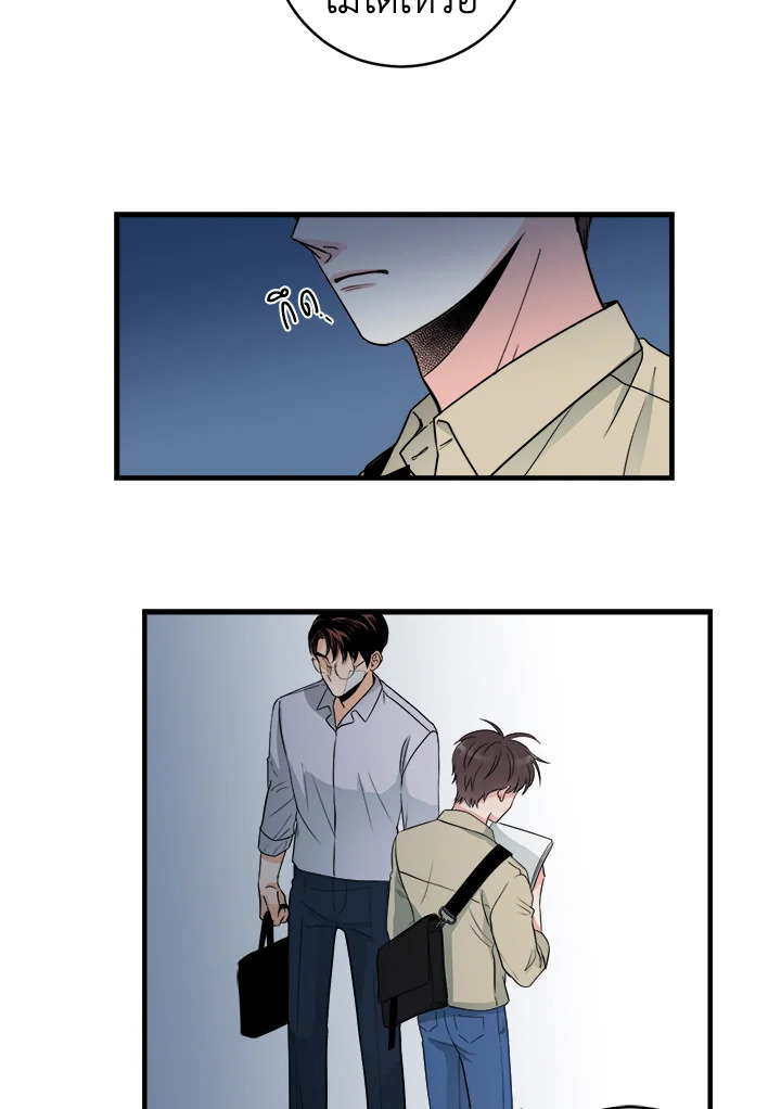 หน้า 51