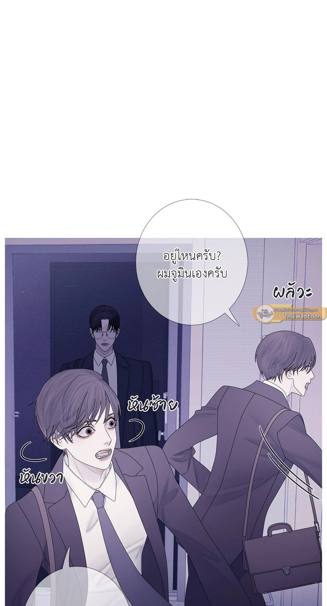 หน้า 58