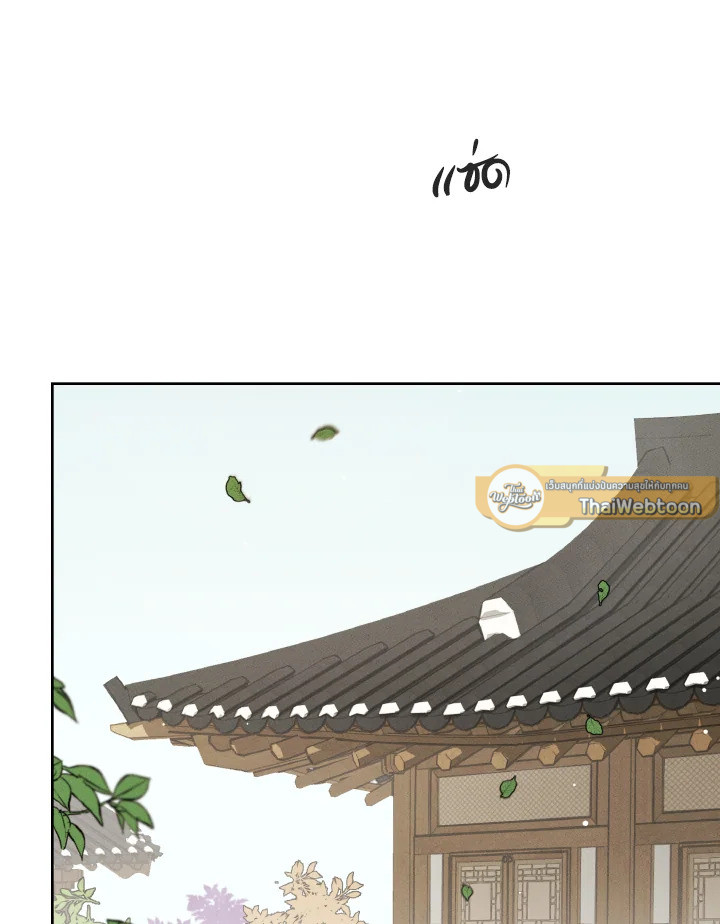หน้า 90