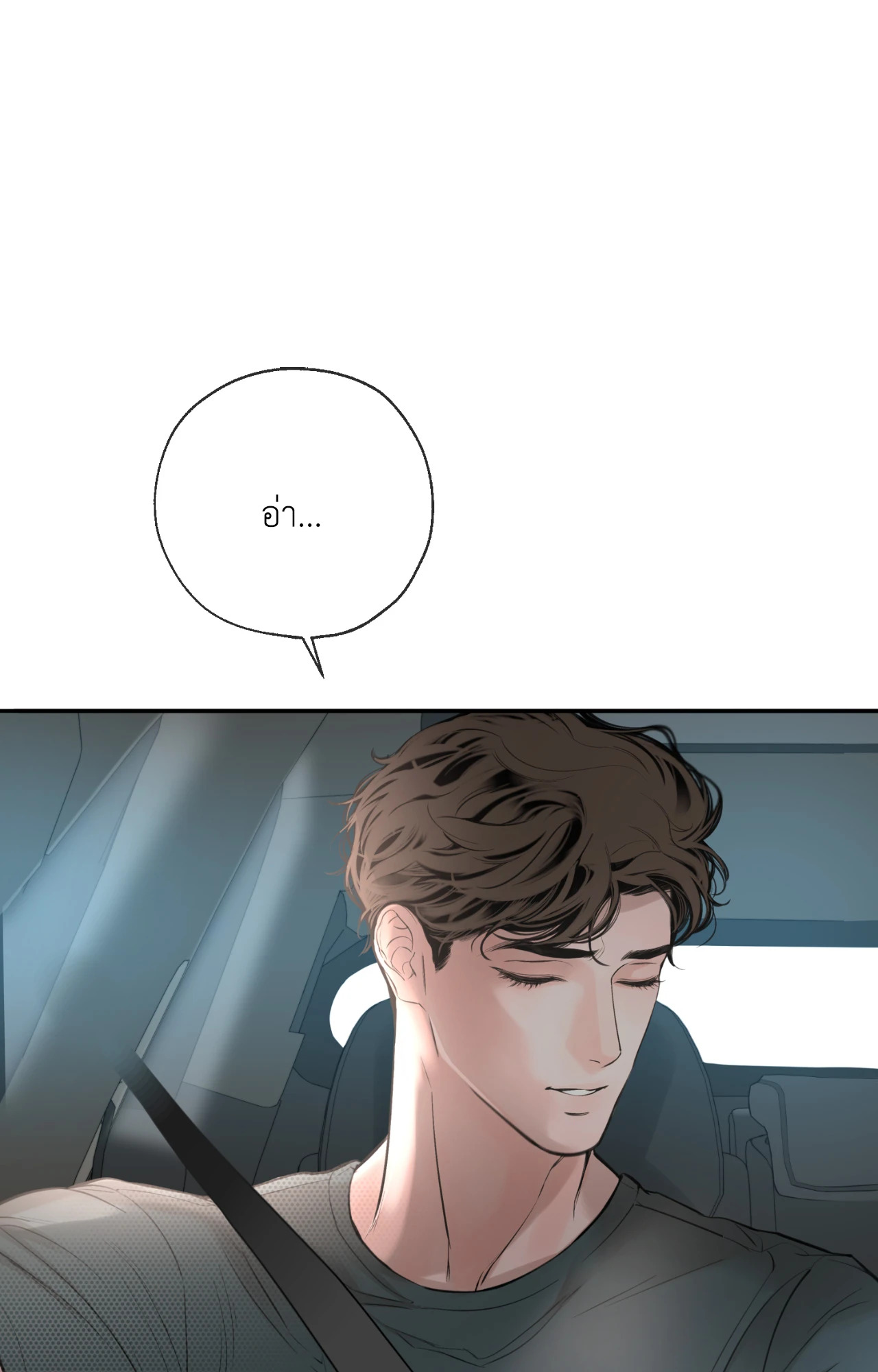 หน้า 98