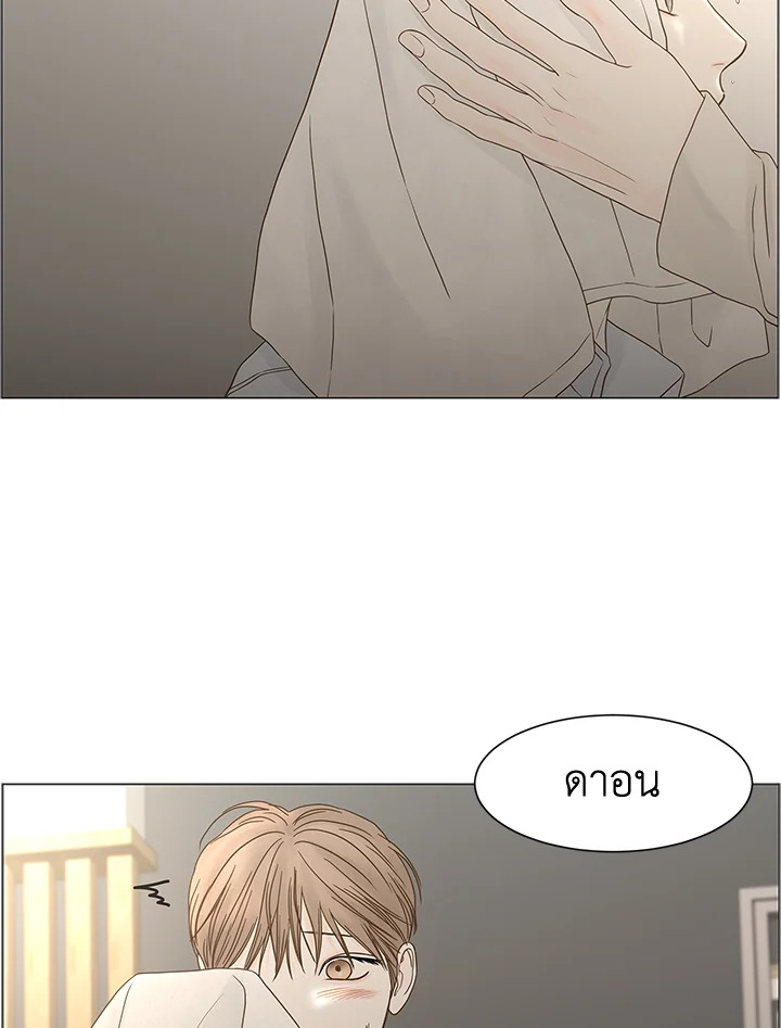 หน้า 71