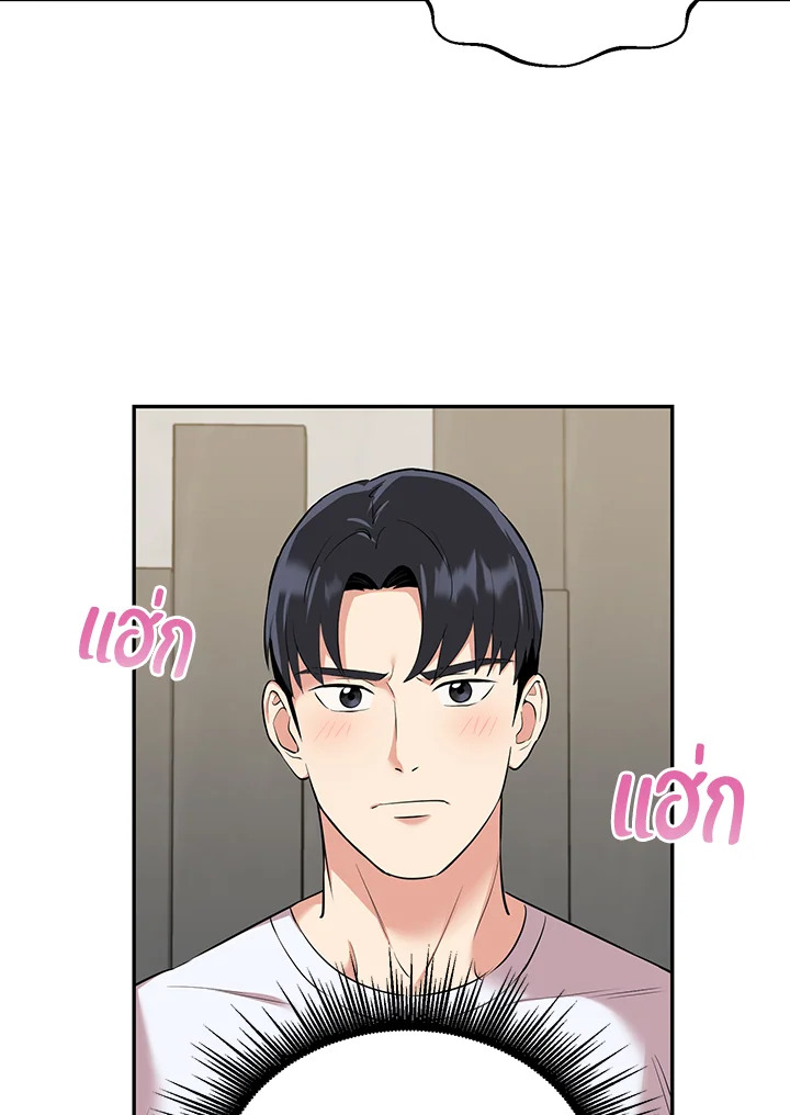 หน้า 83