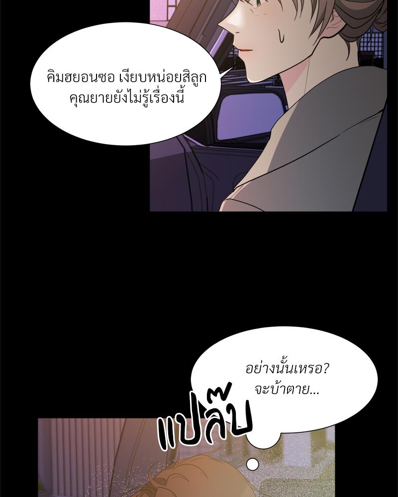 หน้า 59