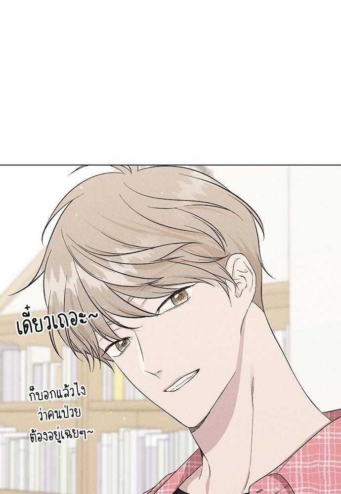หน้า 94