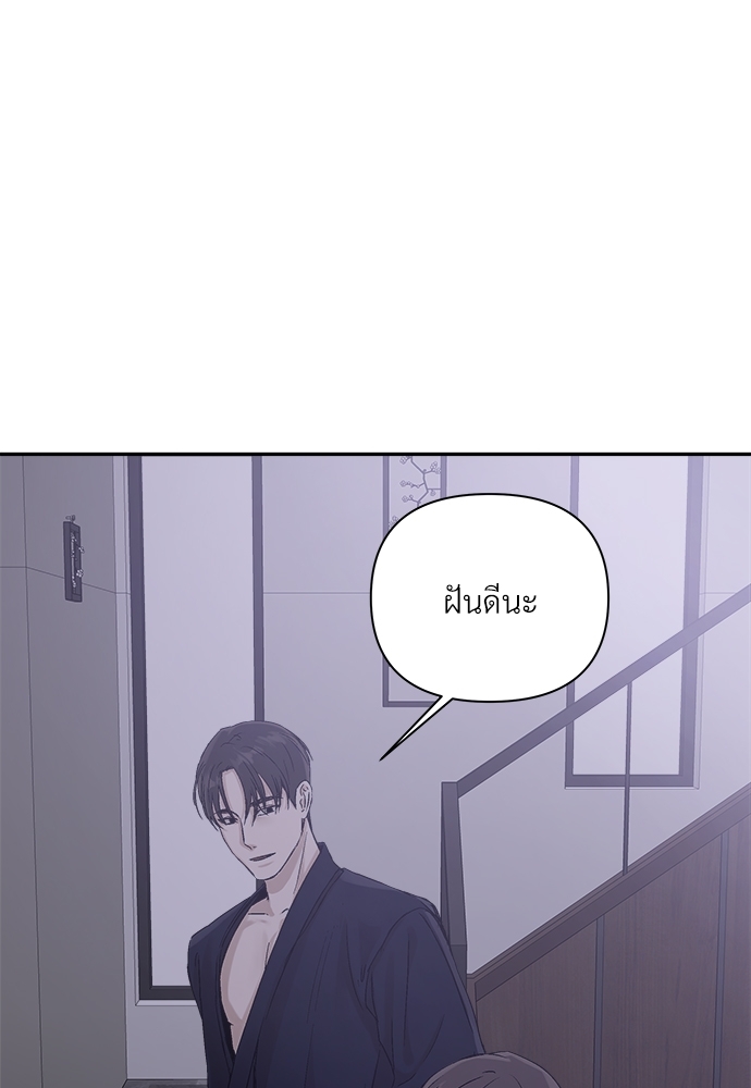 หน้า 94