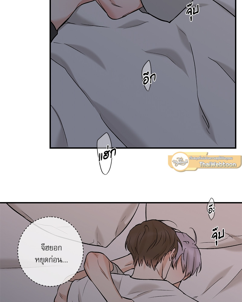 หน้า 67