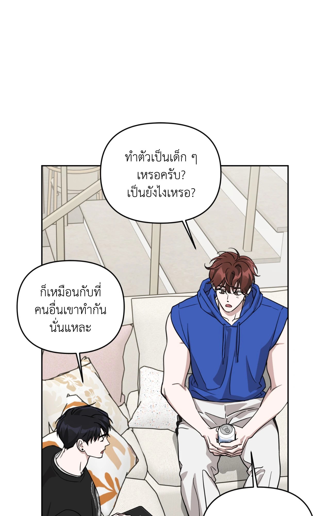 หน้า 18