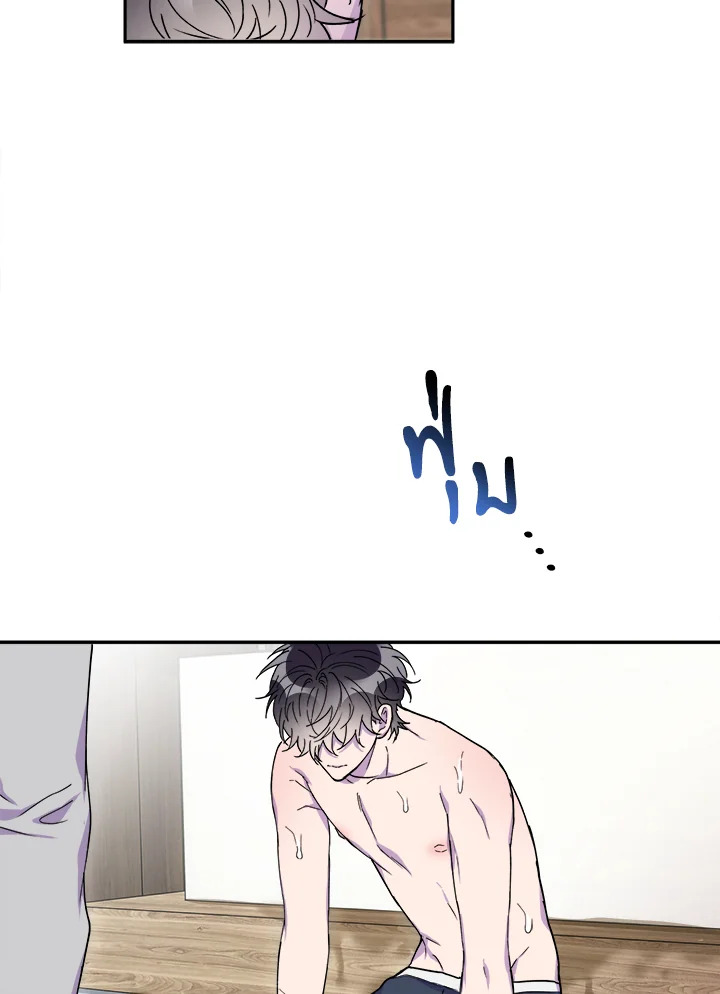 หน้า 104