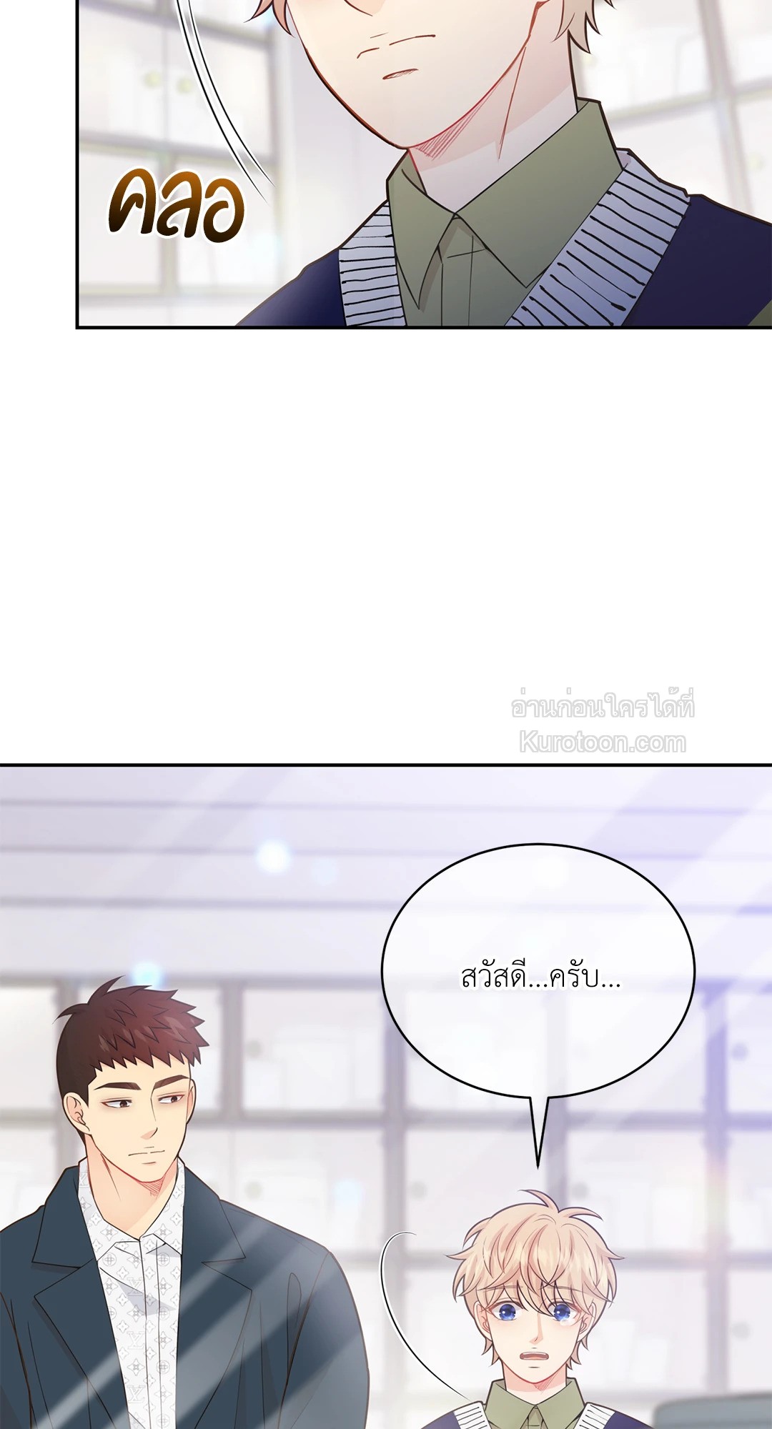 หน้า 56