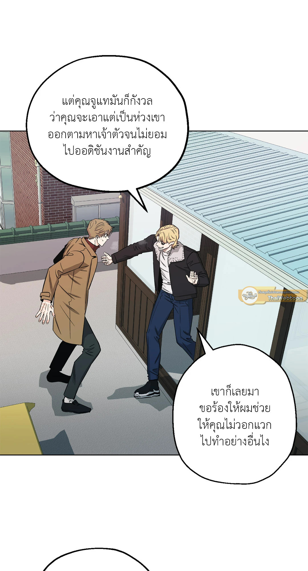 หน้า 30