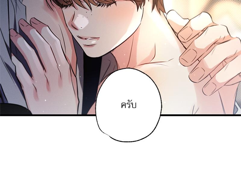 หน้า 148