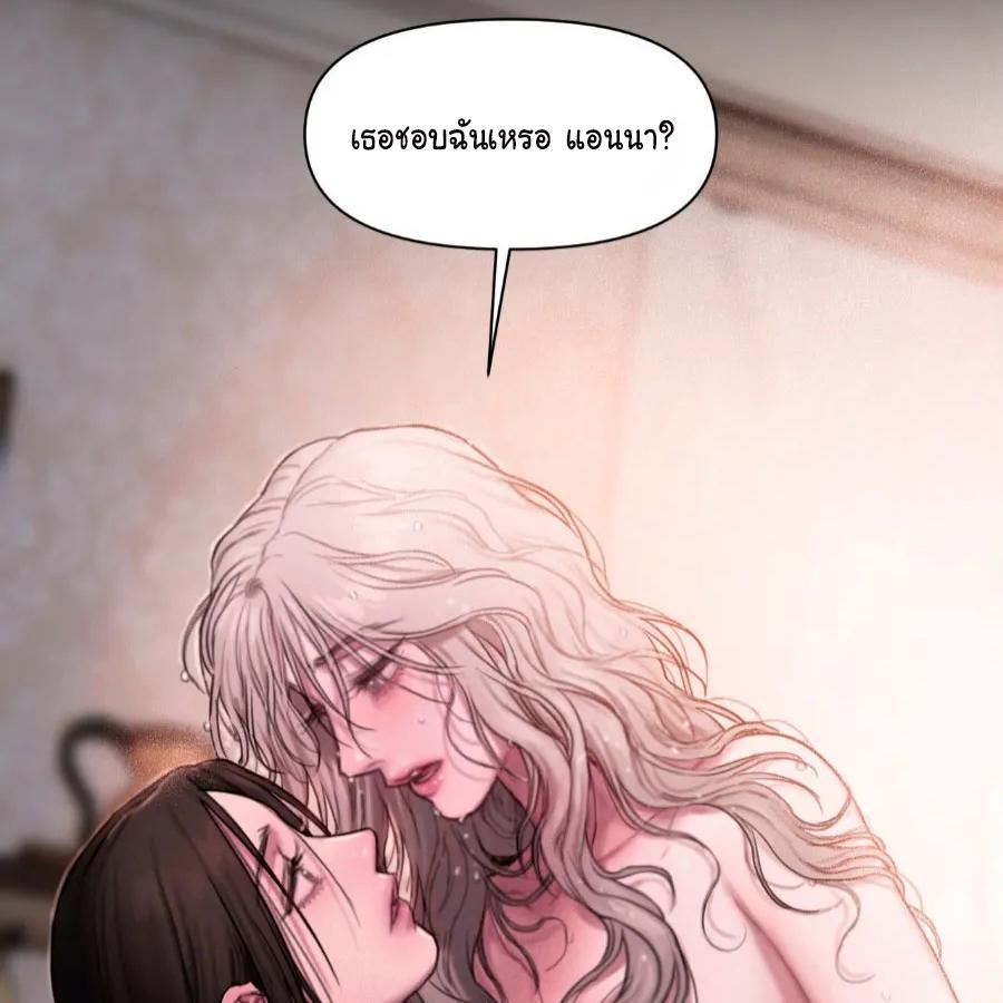 หน้า 98