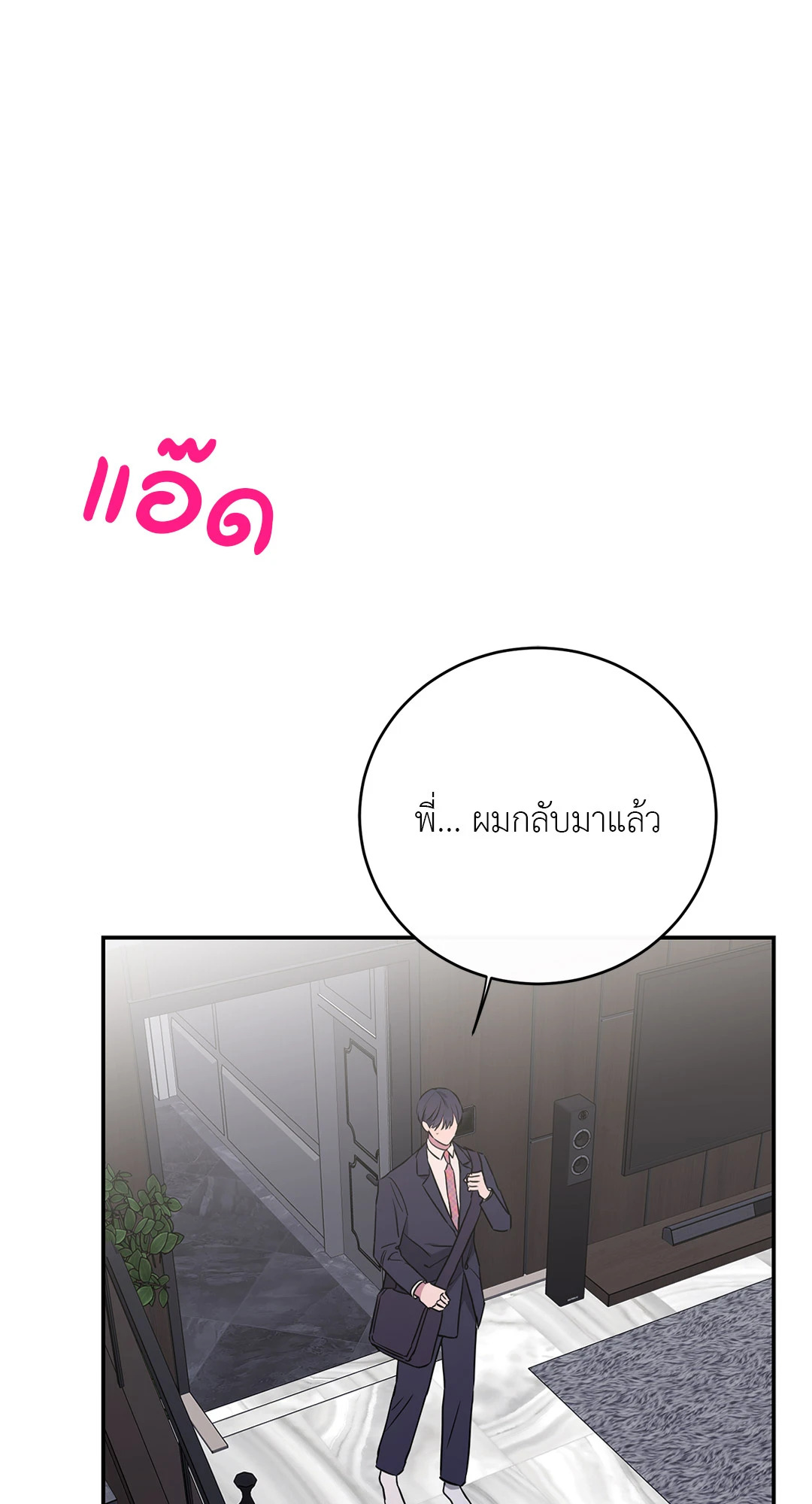 หน้า 59