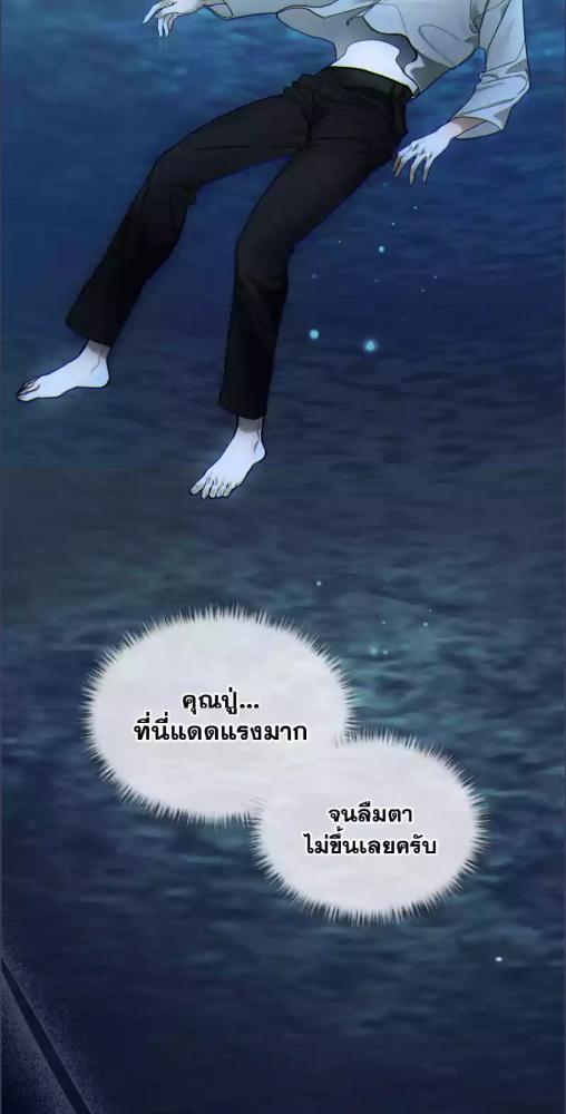 หน้า 67