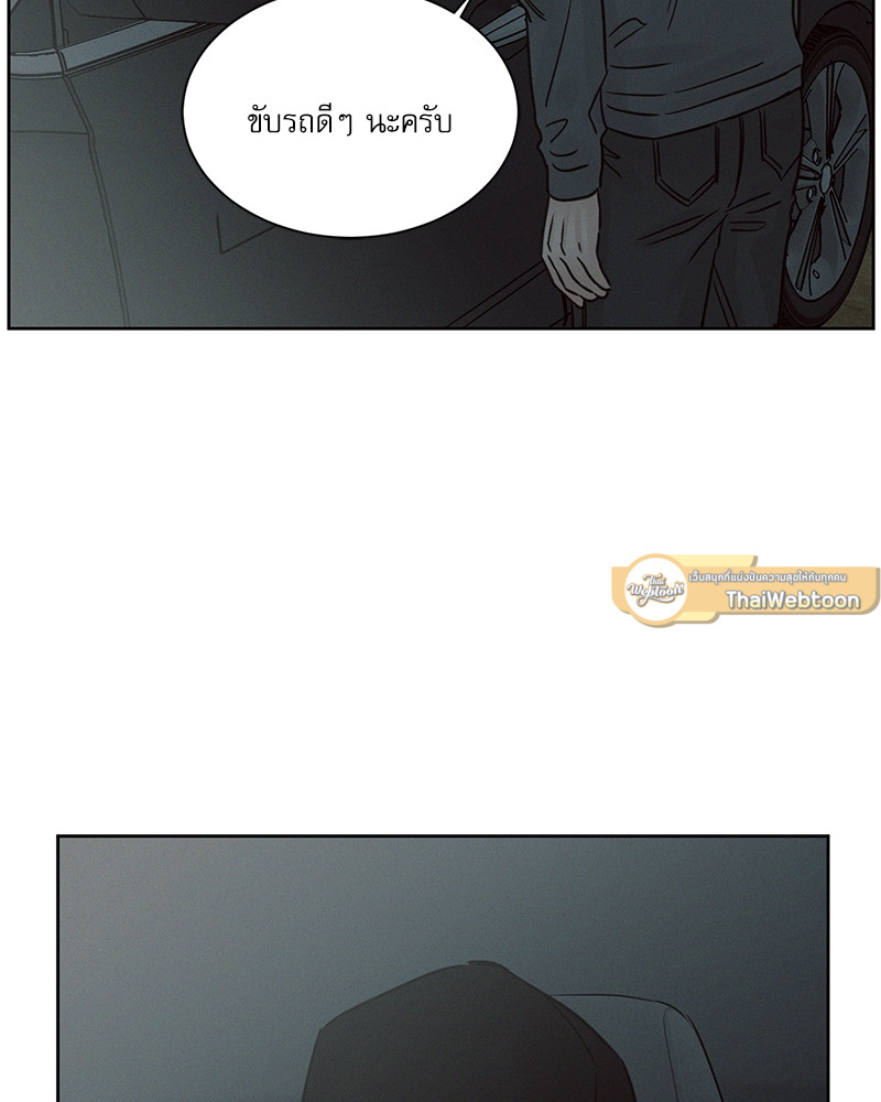 หน้า 107
