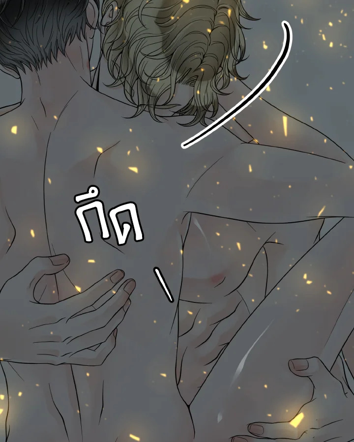 หน้า 82