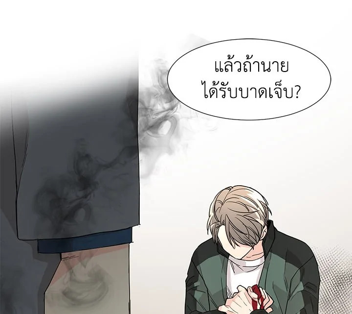 หน้า 21