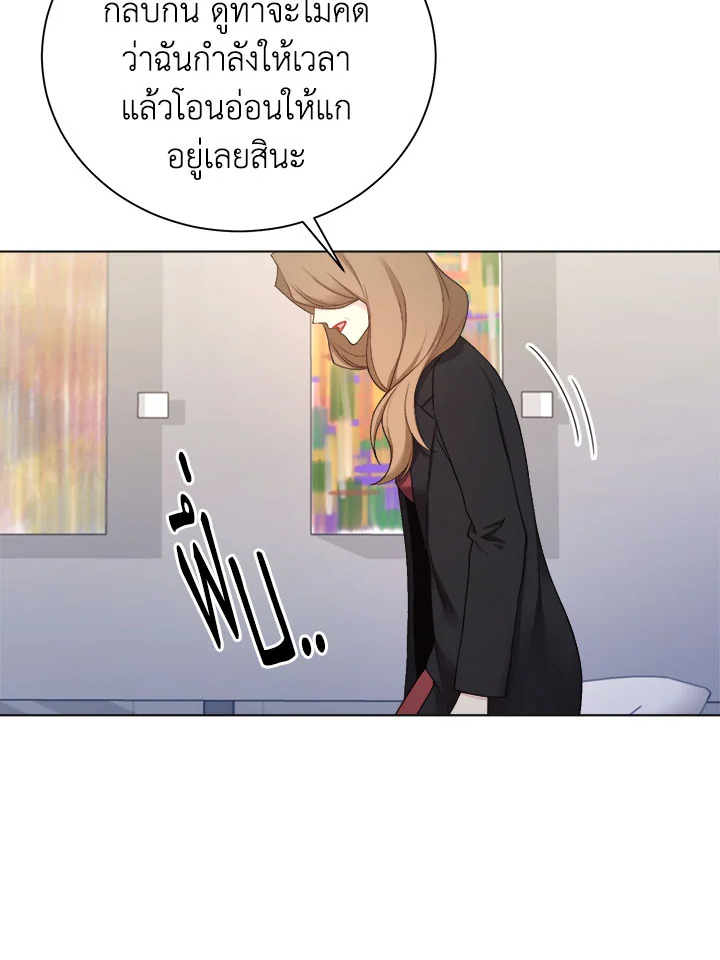 หน้า 63
