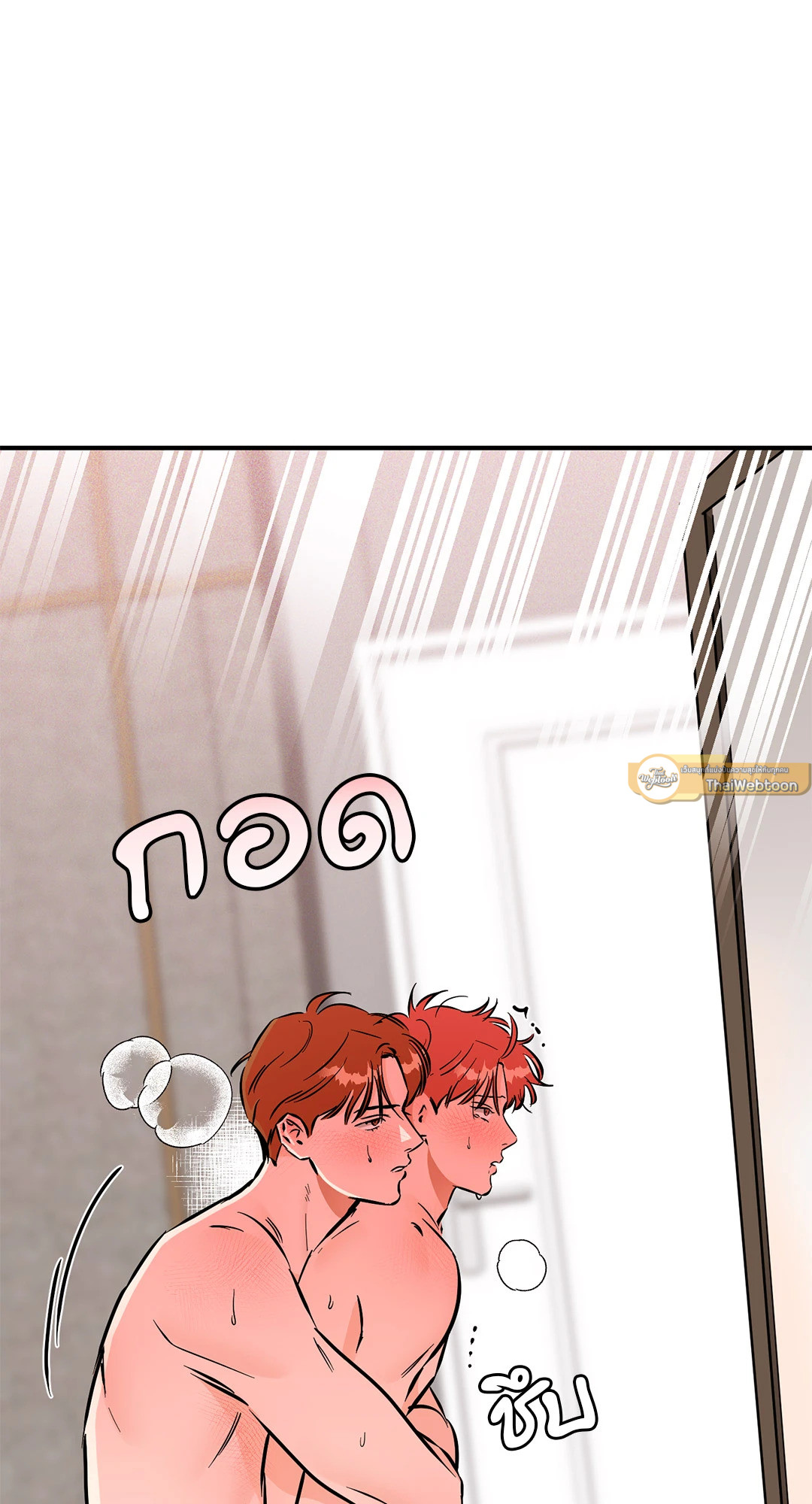 หน้า 68
