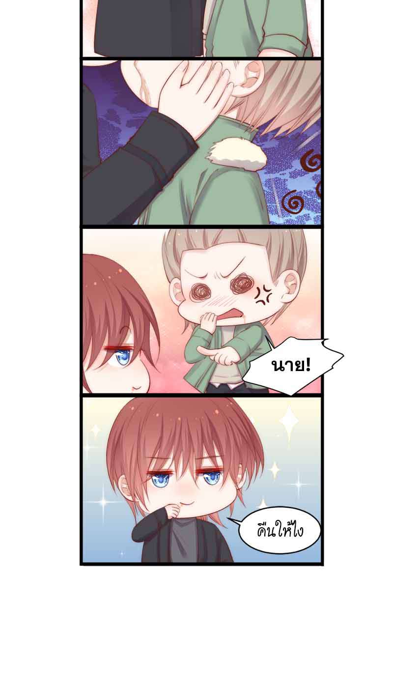 หน้า 25