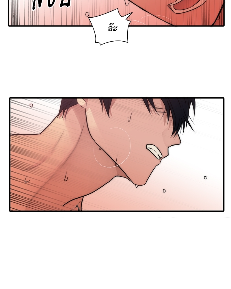 หน้า 78