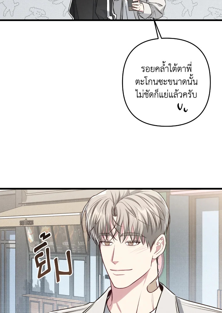หน้า 109