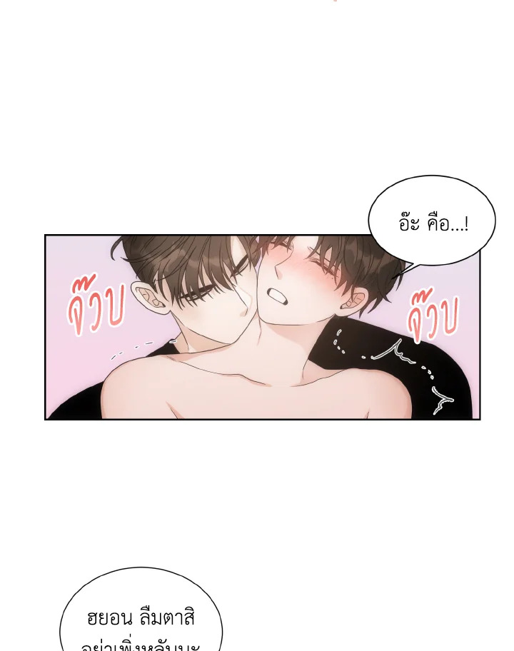 หน้า 48