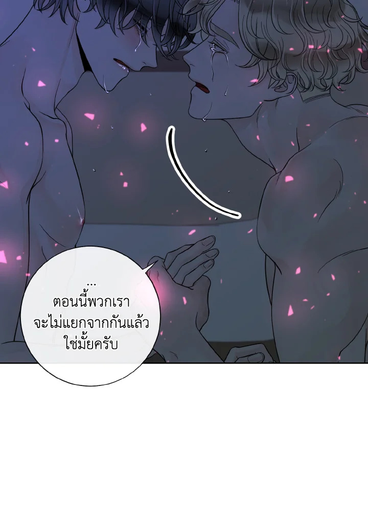 หน้า 66