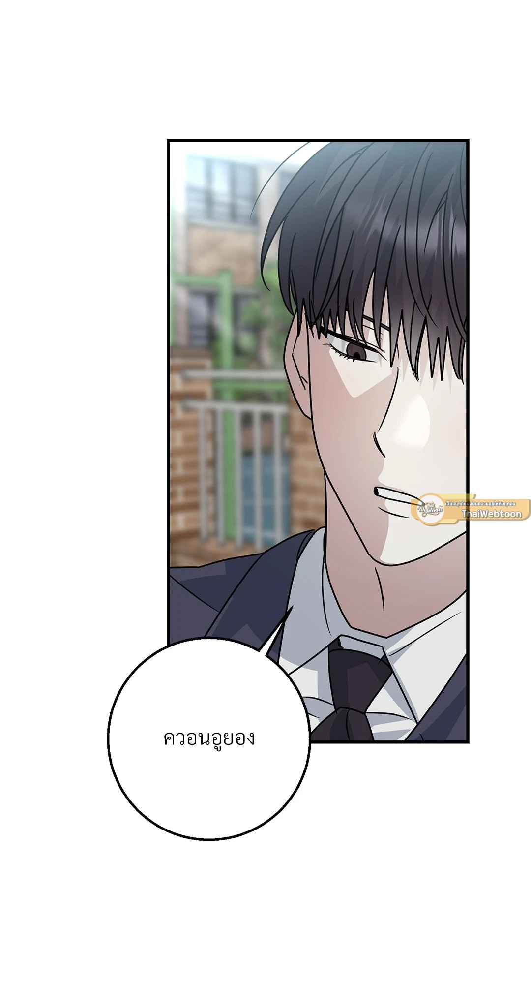 หน้า 72