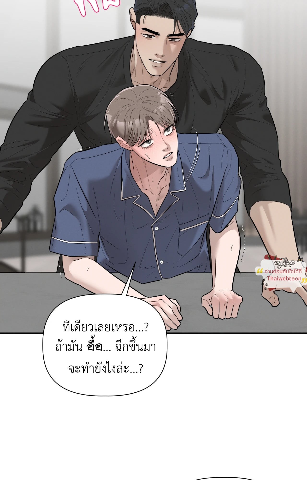 หน้า 78