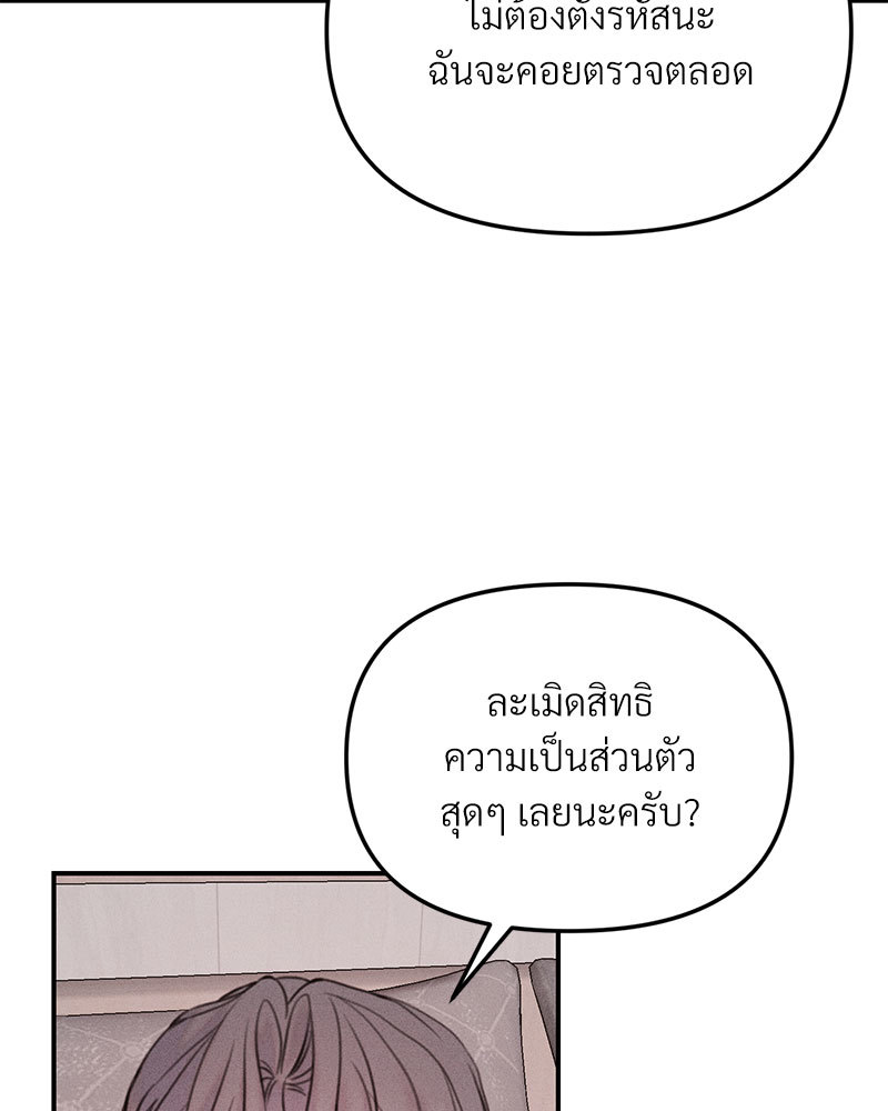 หน้า 115