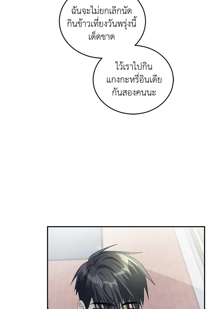 หน้า 127