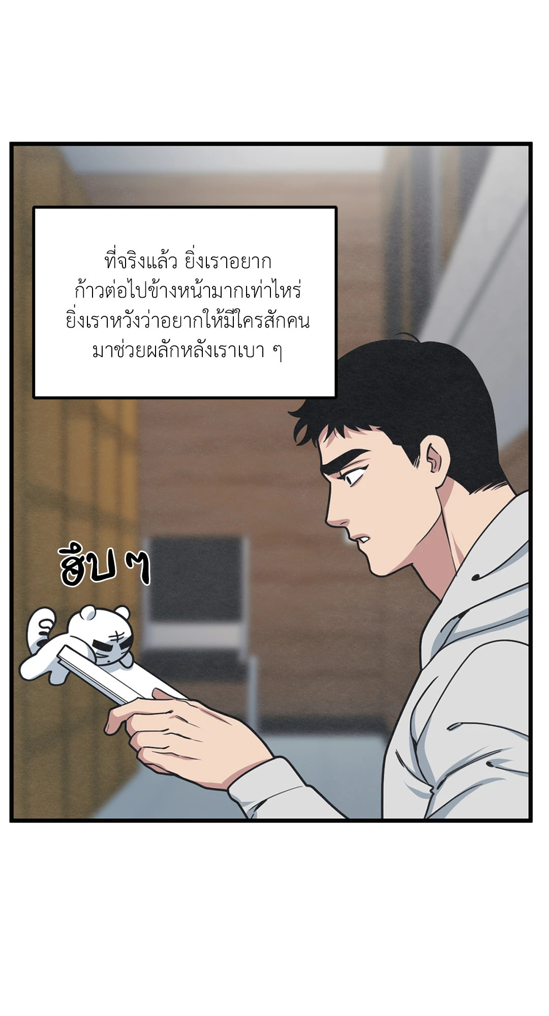 หน้า 62