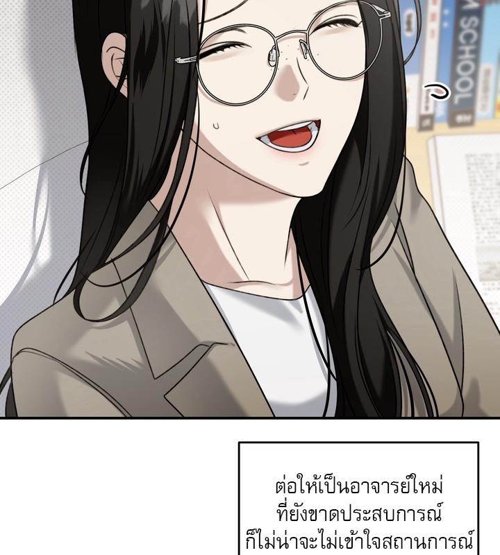 หน้า 65