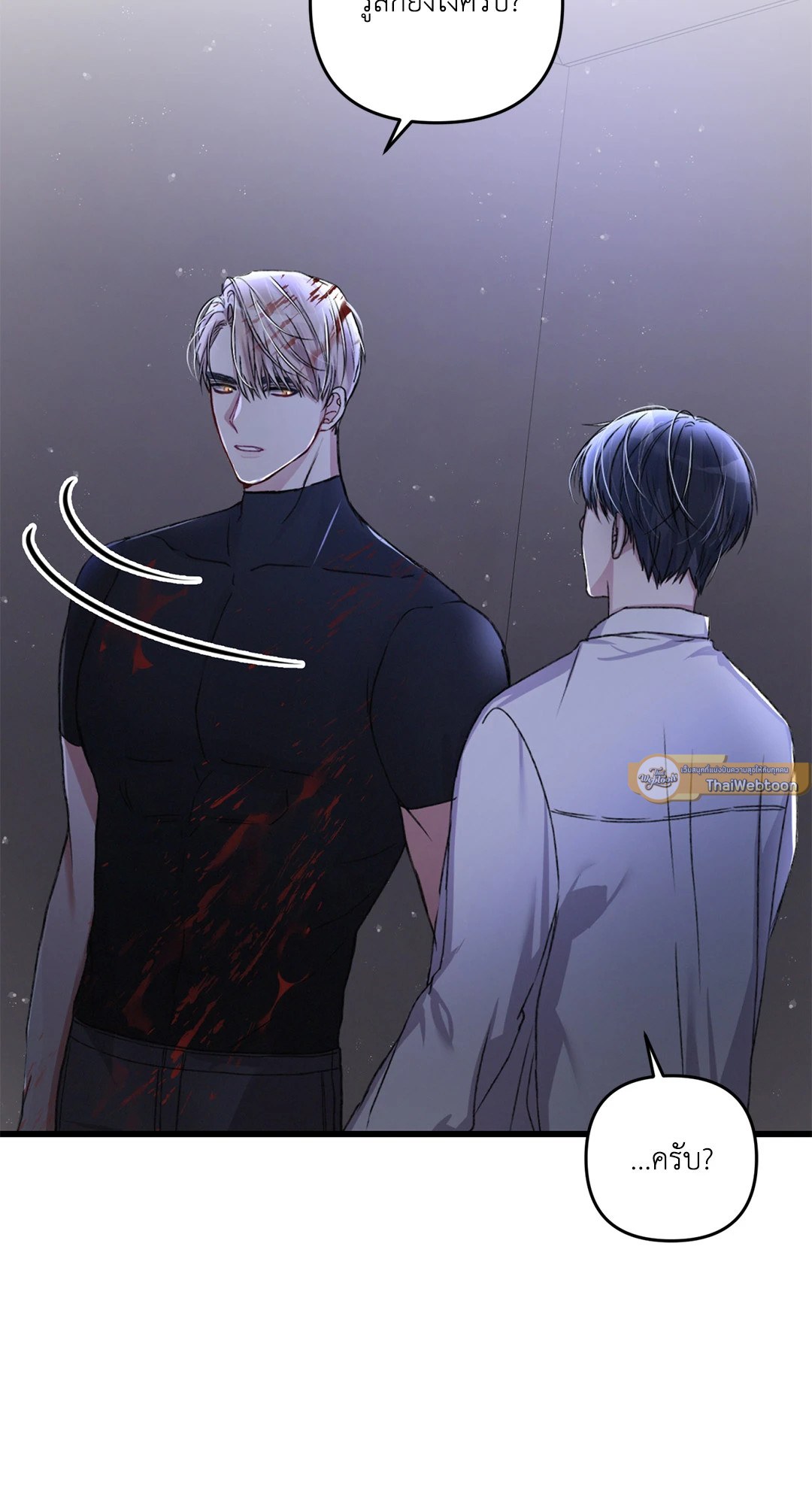 หน้า 59