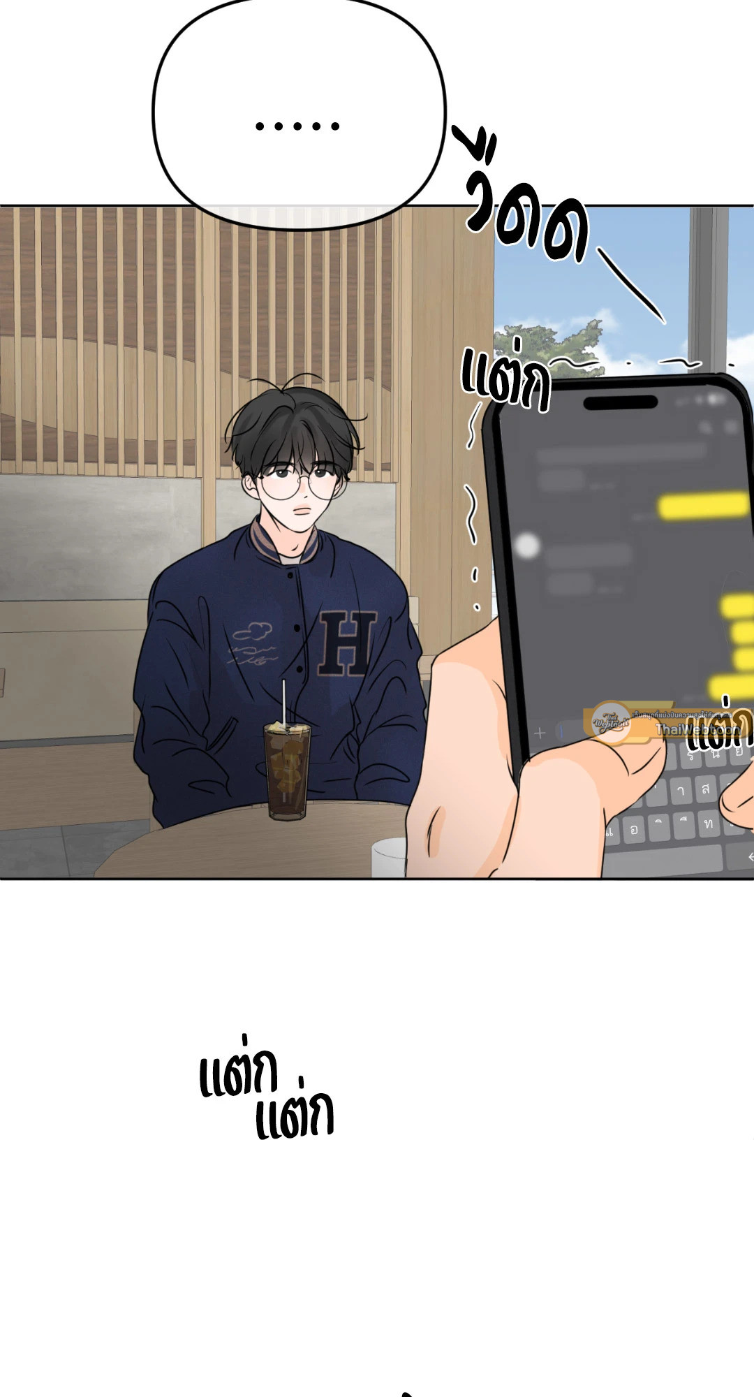 หน้า 68