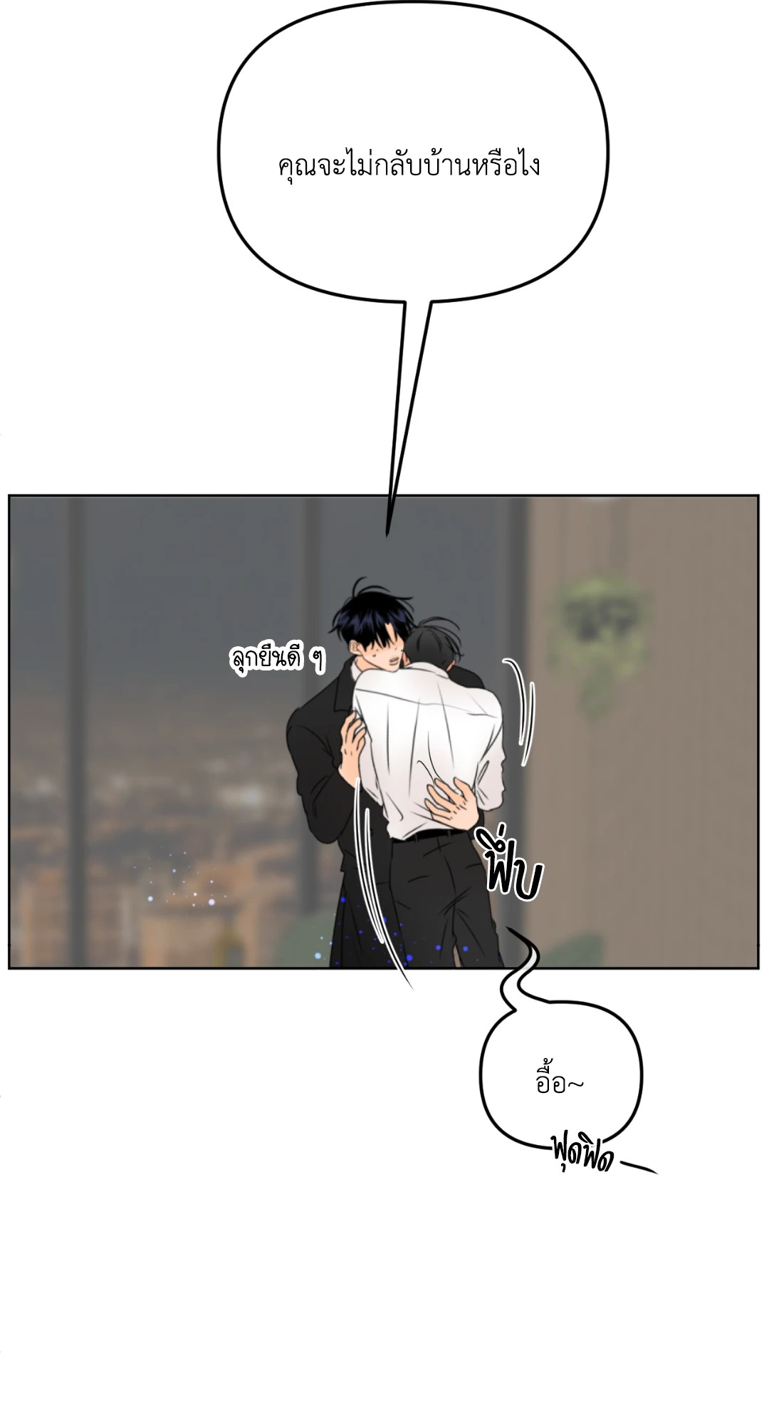 หน้า 66