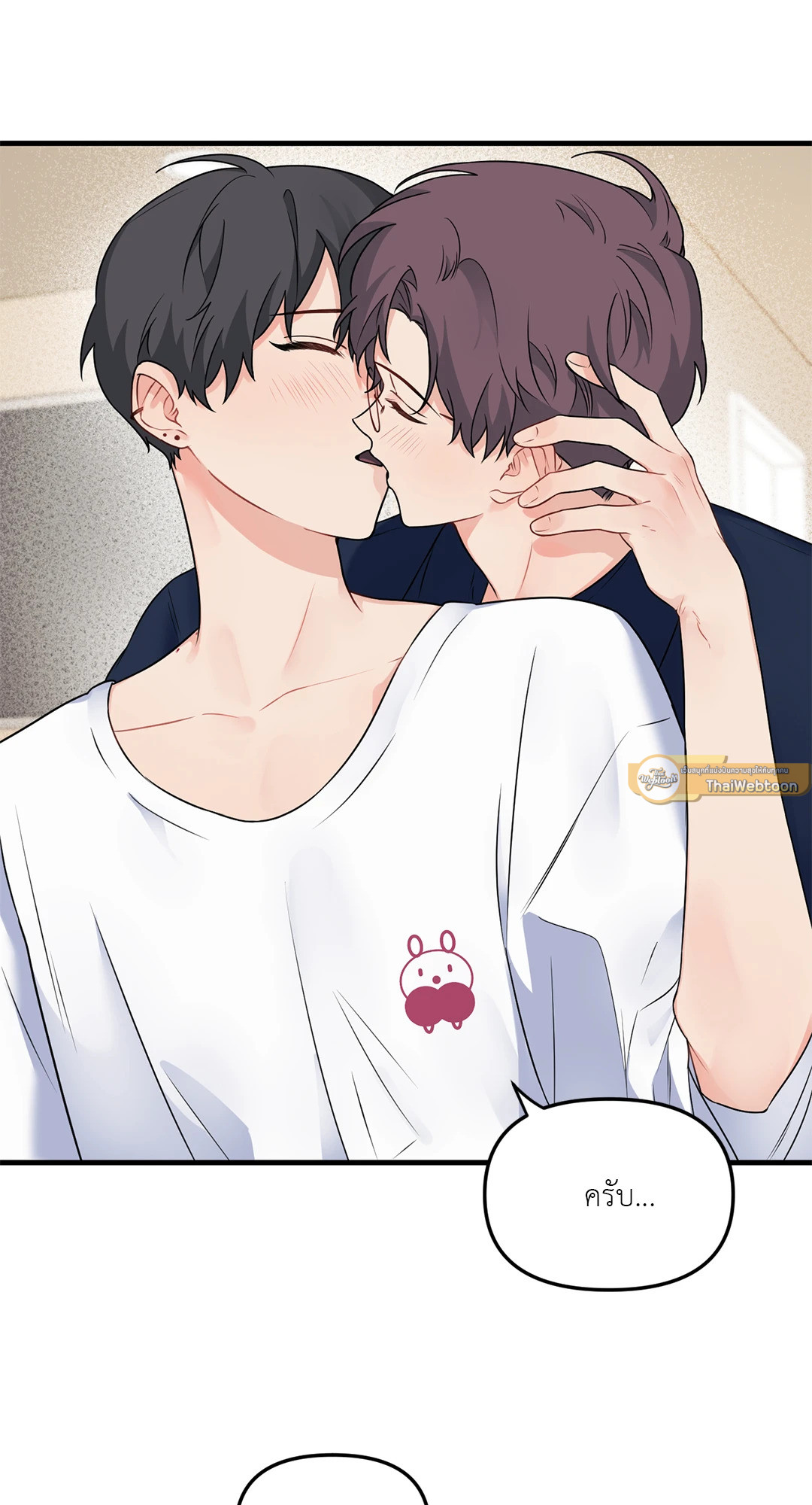 หน้า 42