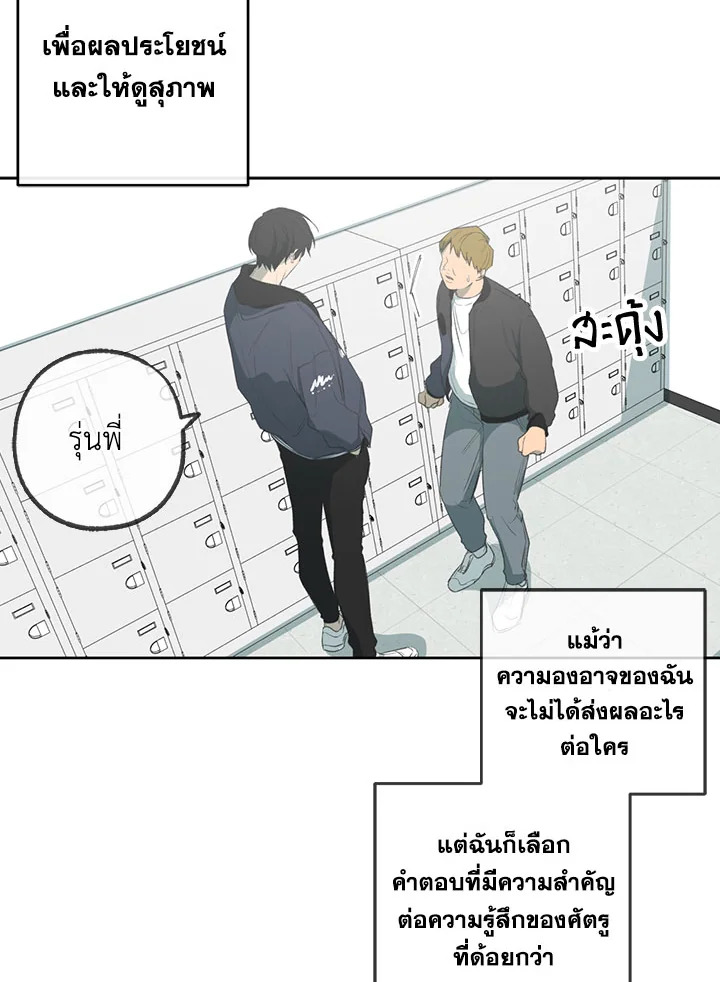 หน้า 39