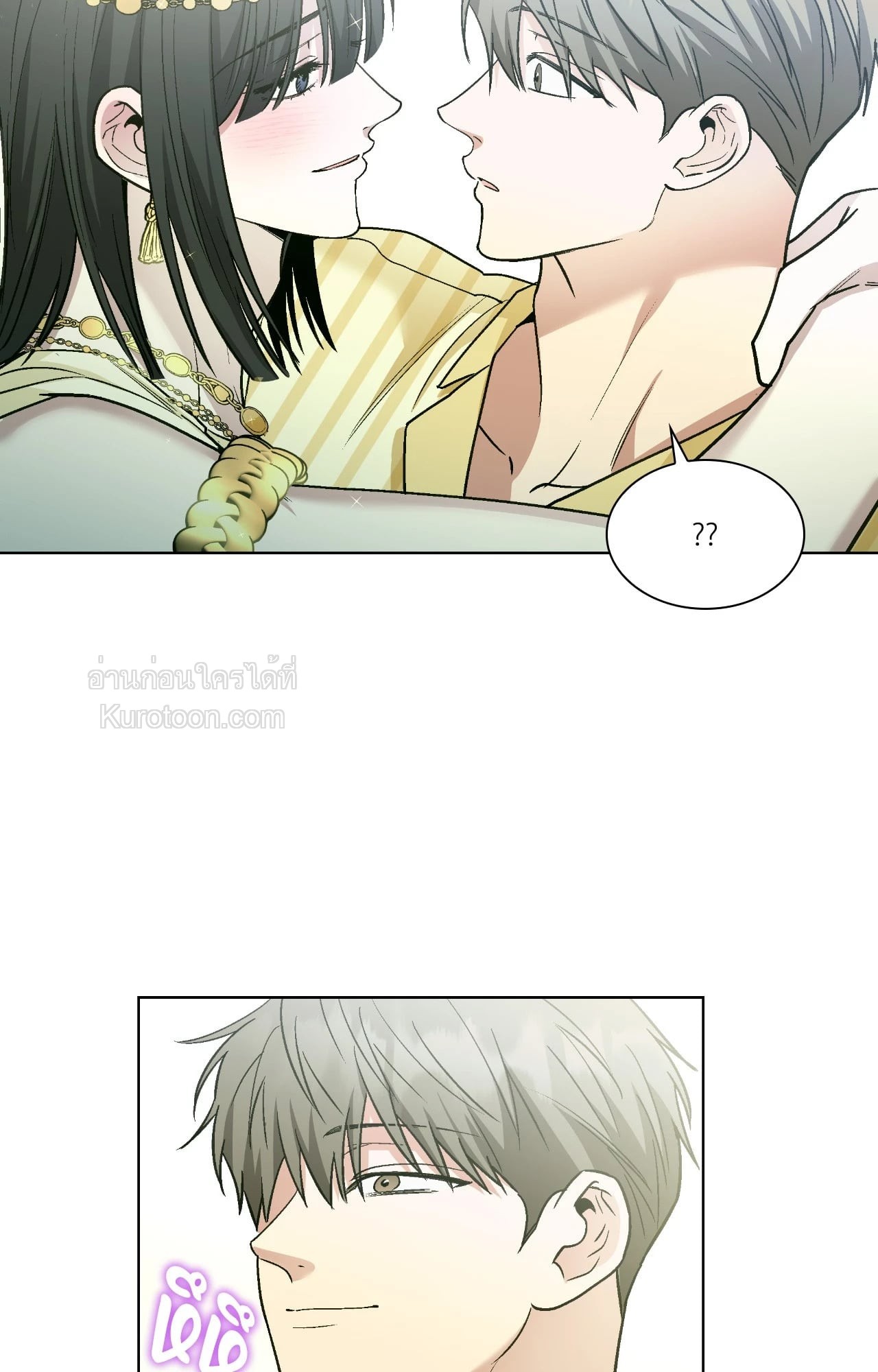 หน้า 57