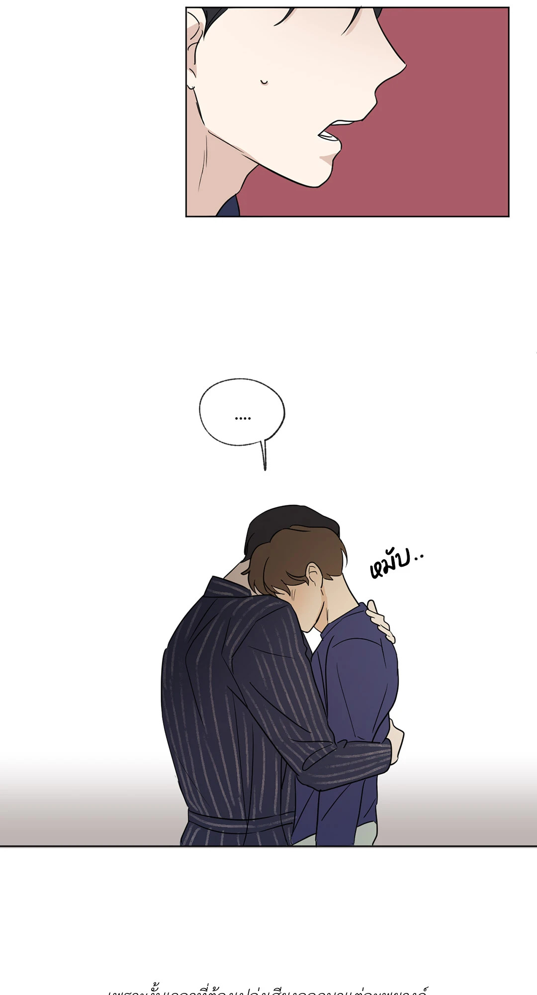 หน้า 34