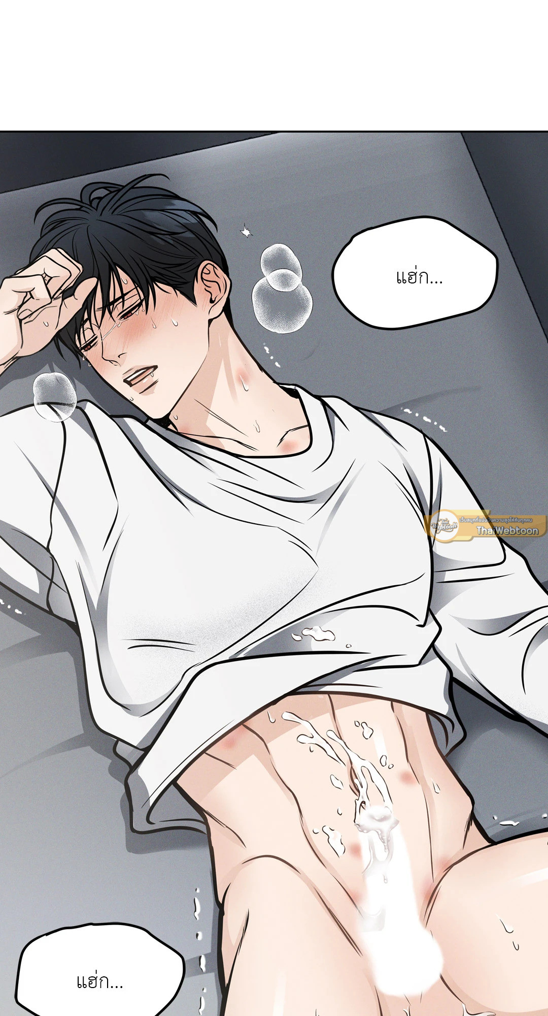 หน้า 72