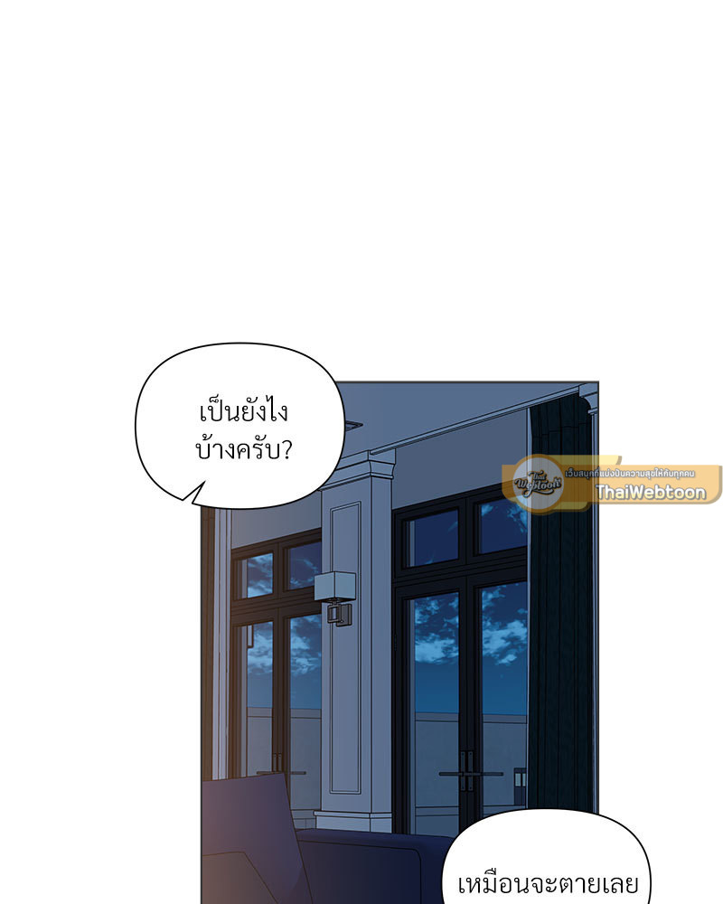 หน้า 68