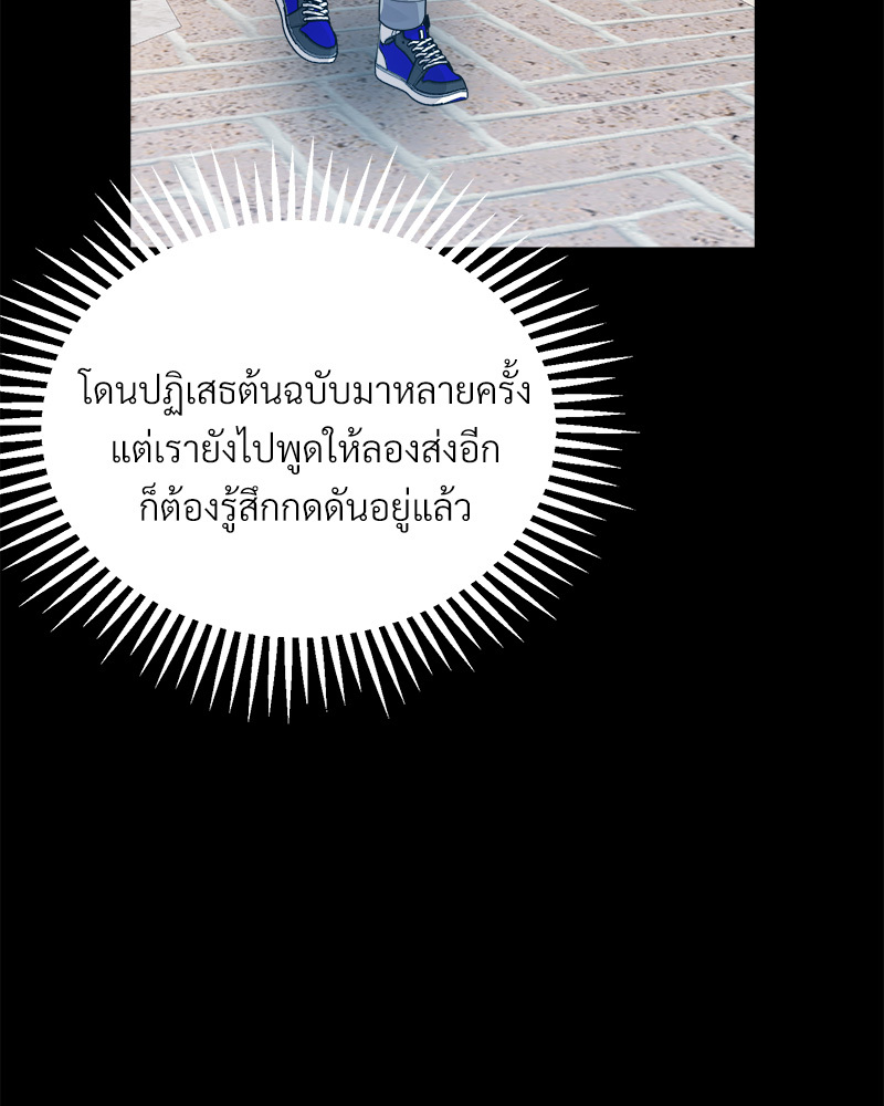 หน้า 118
