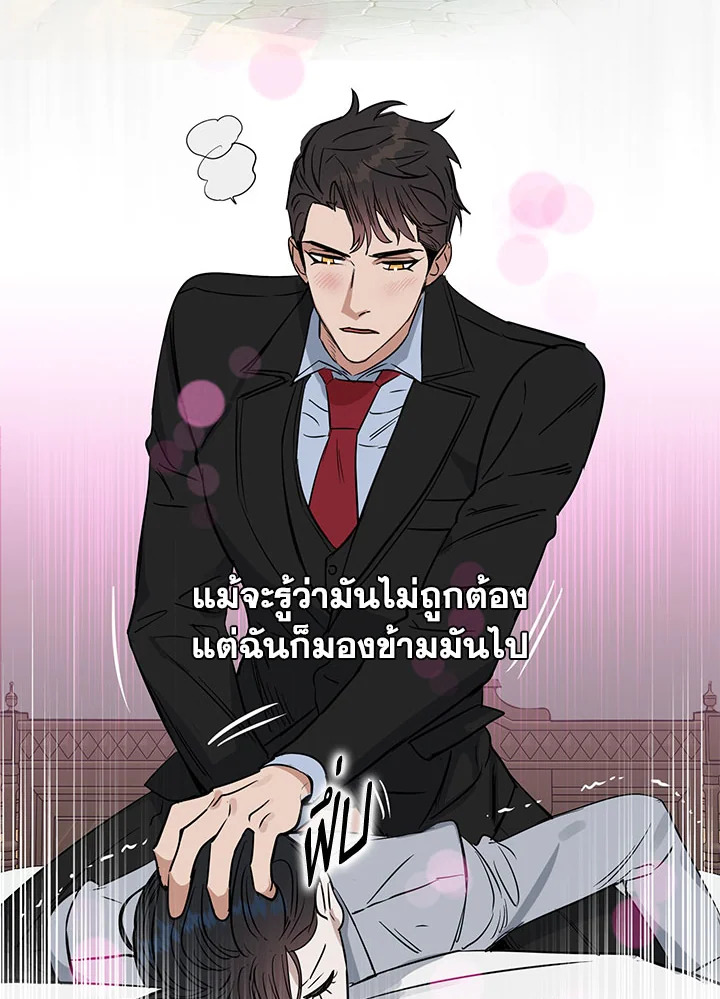 หน้า 58