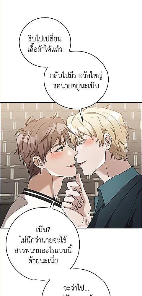 หน้า 66