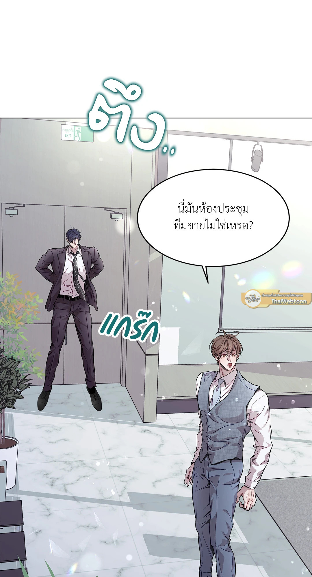 หน้า 30