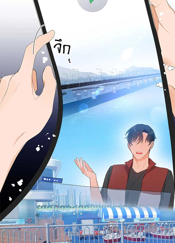 หน้า 91